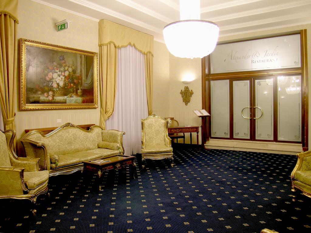 Hotel Alexander Palme تْشيانشانو  تيرمي المظهر الخارجي الصورة